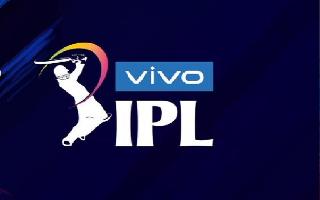 Will IPL 2020 happen? Here is latest update from BCCI